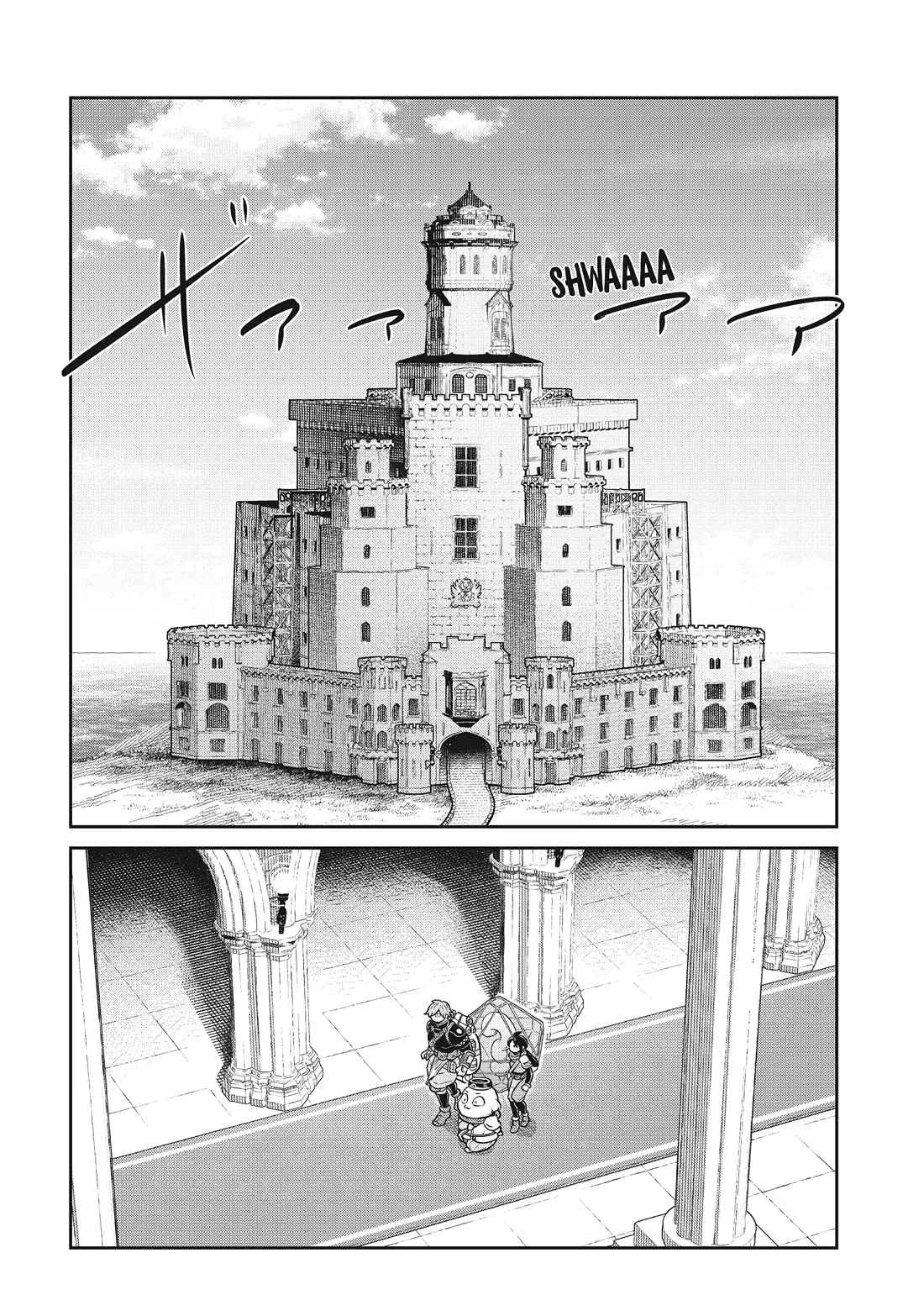 Quality Assurance in Another World Chapter 97 page 12 - Chapter 97: The Catastrophic Maw 1