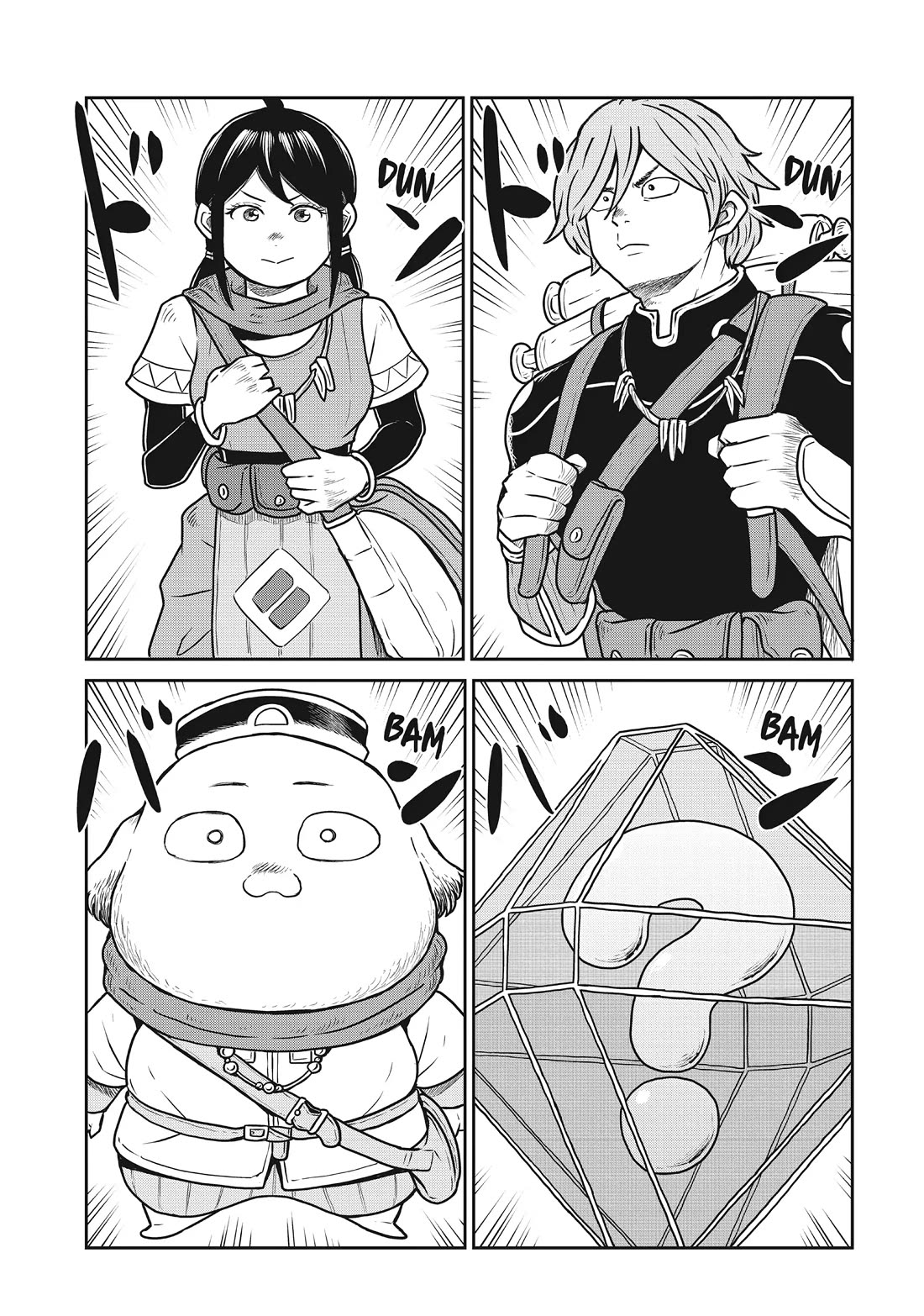 Quality Assurance in Another World Chapter 97 page 13 - Chapter 97: The Catastrophic Maw 1