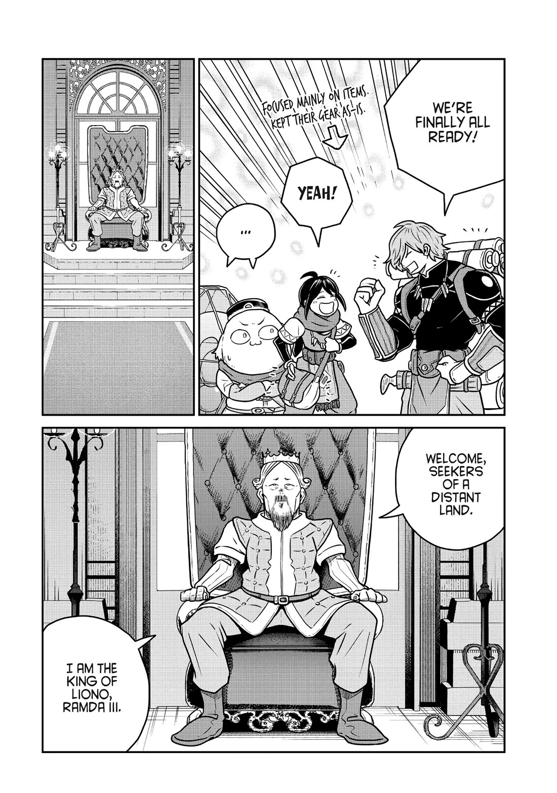 Quality Assurance in Another World Chapter 97 page 14 - Chapter 97: The Catastrophic Maw 1