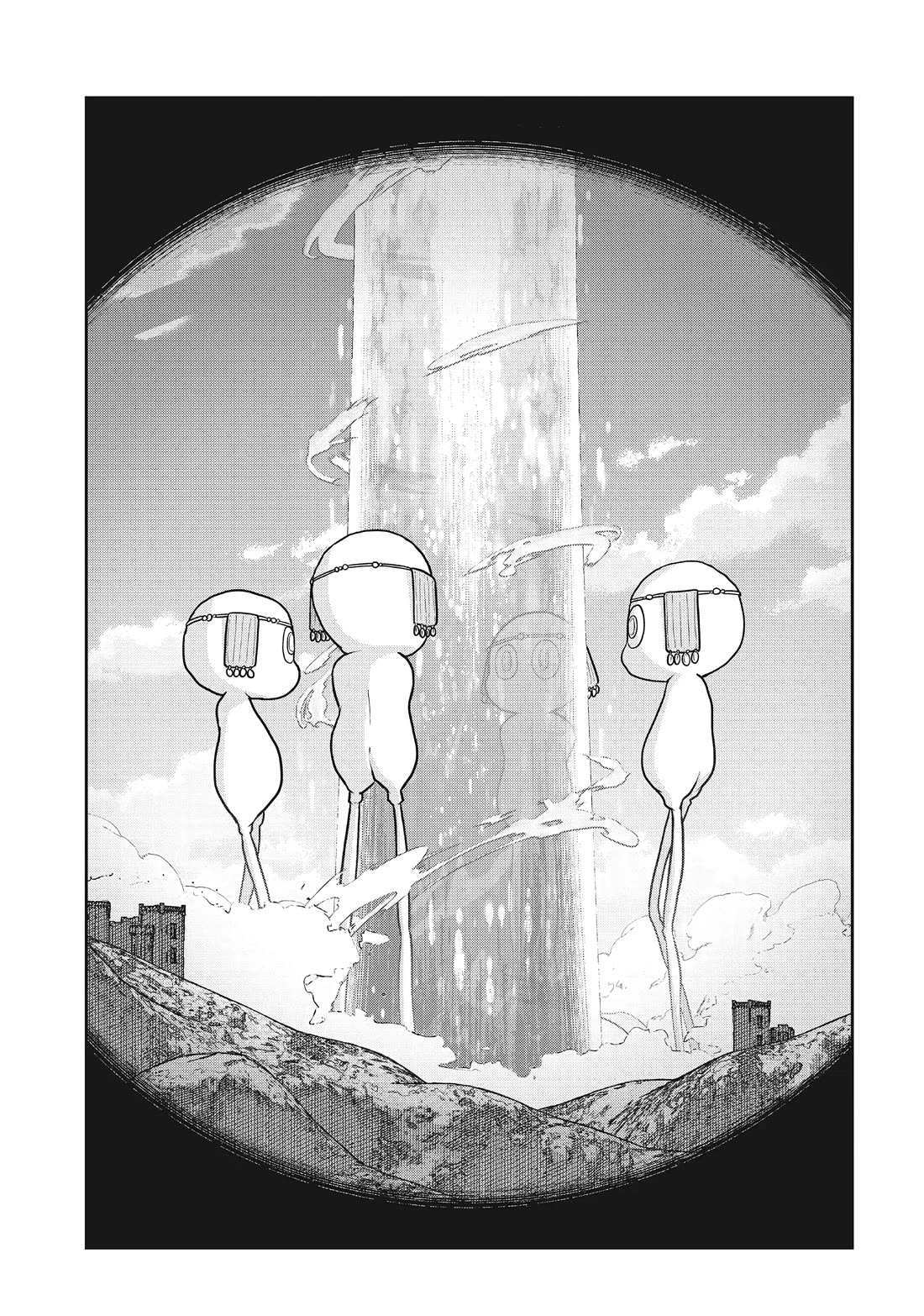 Quality Assurance in Another World Chapter 97 page 19 - Chapter 97: The Catastrophic Maw 1