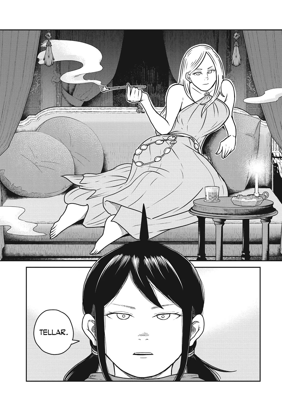 Quality Assurance in Another World Chapter 97 page 5 - Chapter 97: The Catastrophic Maw 1