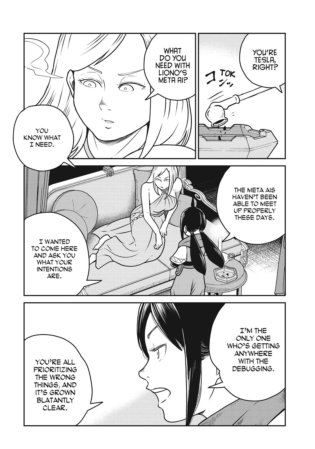 Quality Assurance in Another World Chapter 97 page 6 - Chapter 97: The Catastrophic Maw 1