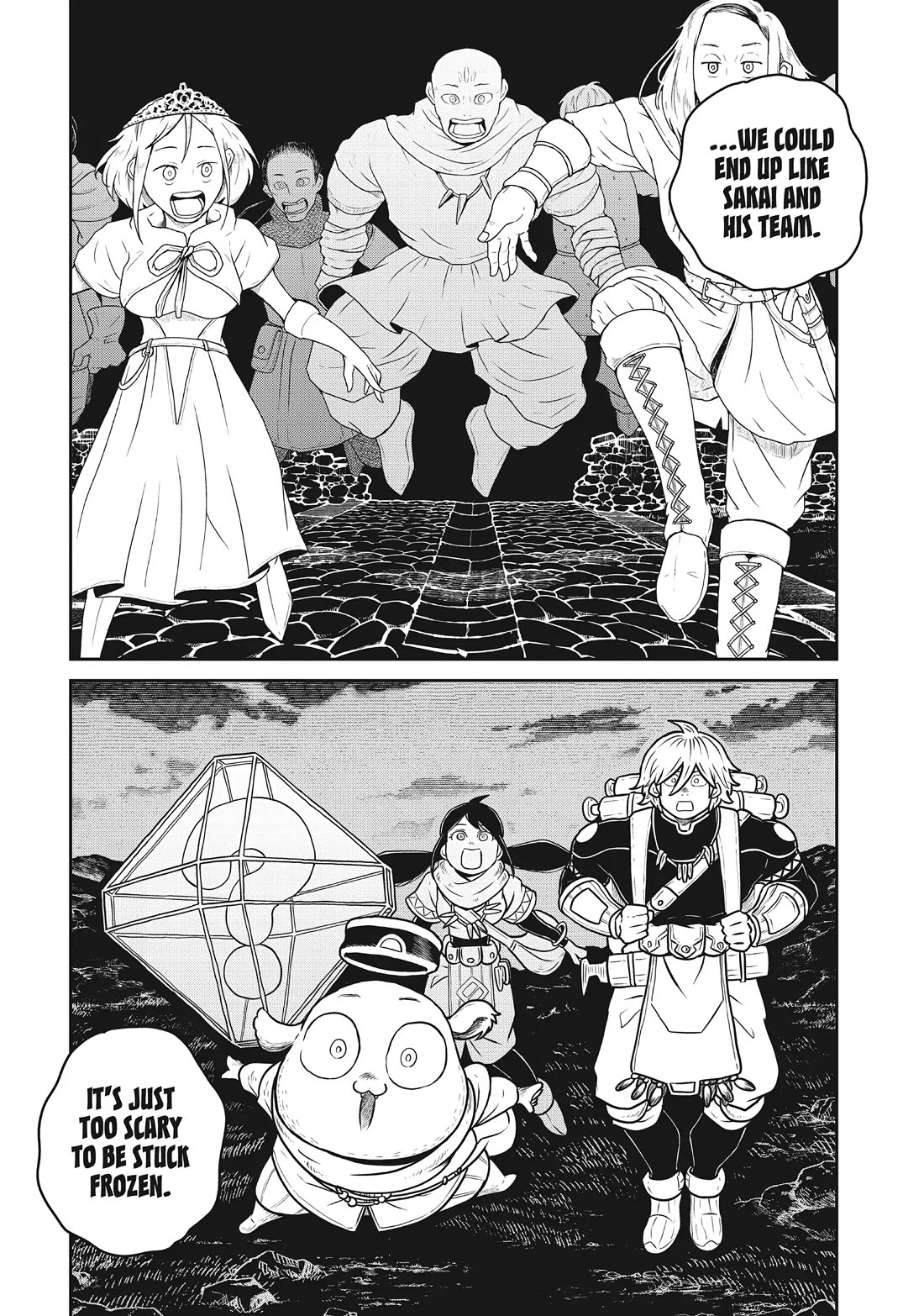 Quality Assurance in Another World Chapter 98 page 4 - Chapter 98: The Catastrophic Maw 2