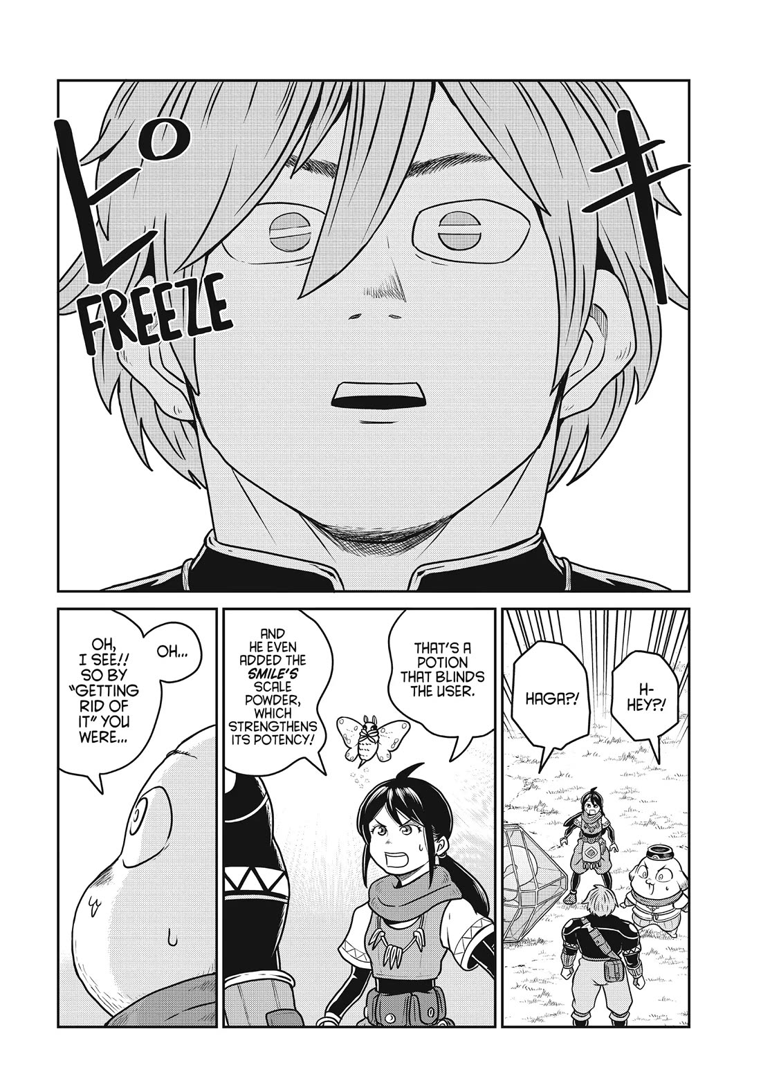 Quality Assurance in Another World Chapter 98 page 8 - Chapter 98: The Catastrophic Maw 2