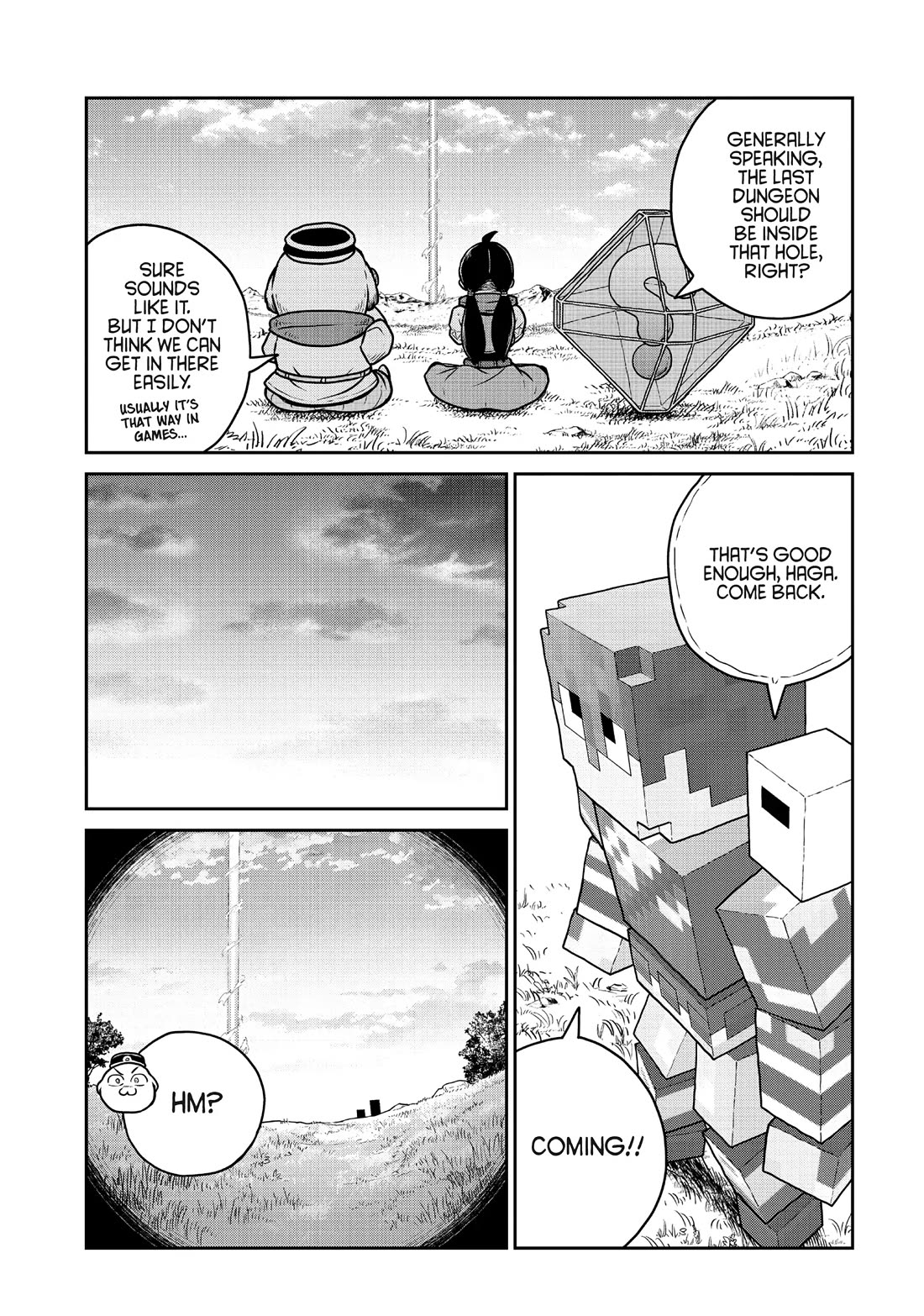 Quality Assurance in Another World Chapter 99 page 10 - Chapter 99: The Catastrophic Maw 3