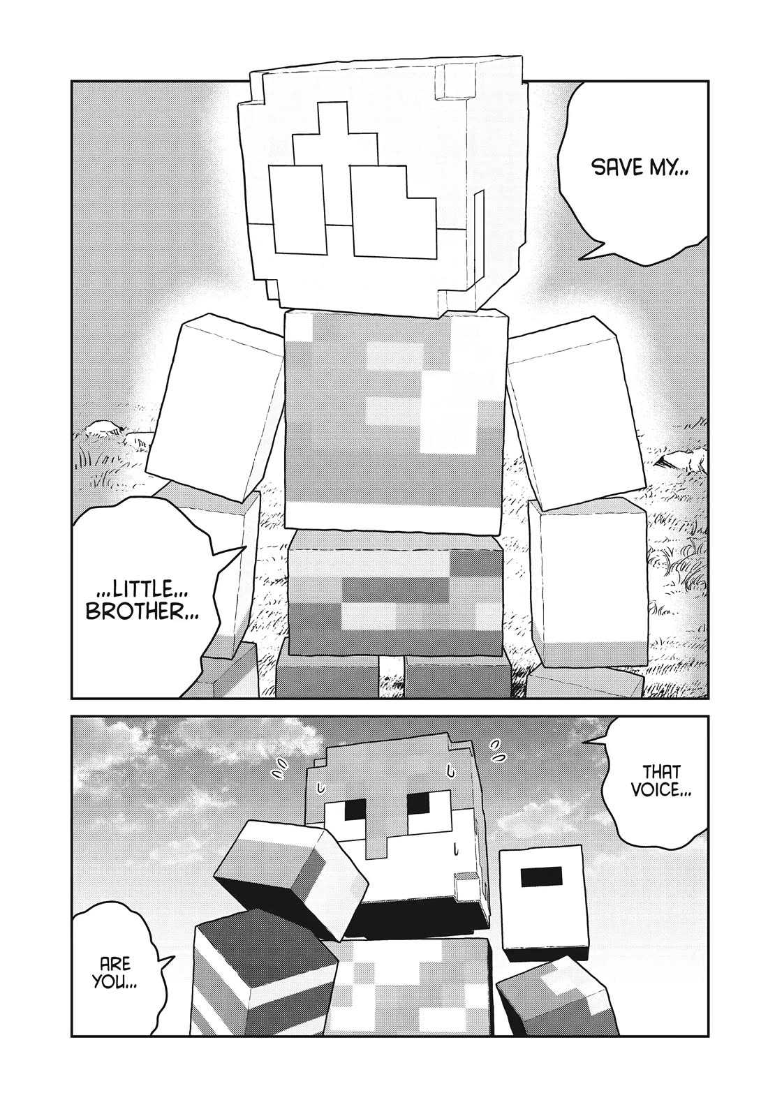 Quality Assurance in Another World Chapter 99 page 12 - Chapter 99: The Catastrophic Maw 3