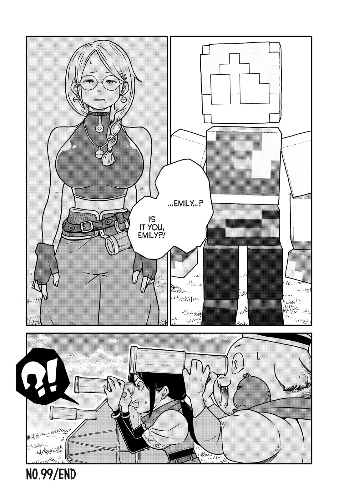 Quality Assurance in Another World Chapter 99 page 13 - Chapter 99: The Catastrophic Maw 3