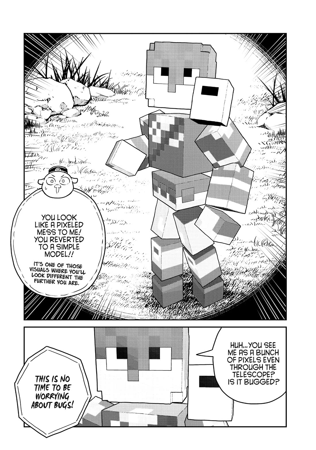 Quality Assurance in Another World Chapter 99 page 3 - Chapter 99: The Catastrophic Maw 3