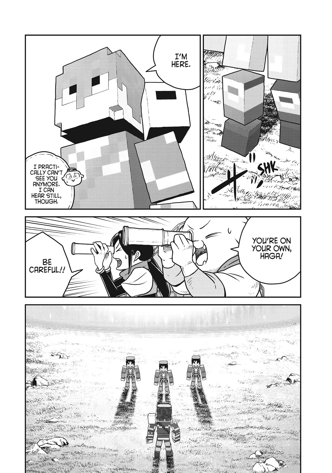 Quality Assurance in Another World Chapter 99 page 5 - Chapter 99: The Catastrophic Maw 3