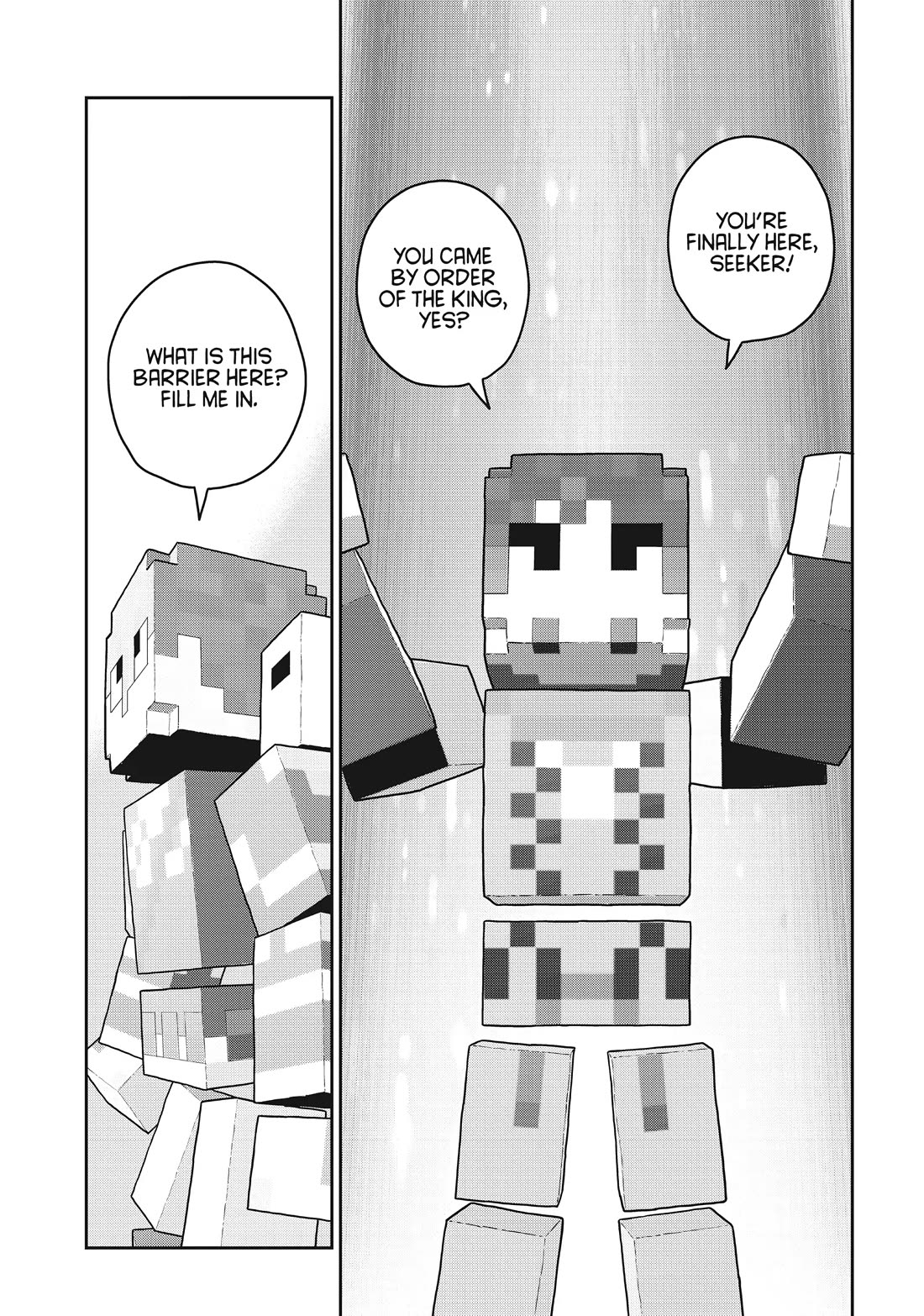 Quality Assurance in Another World Chapter 99 page 6 - Chapter 99: The Catastrophic Maw 3