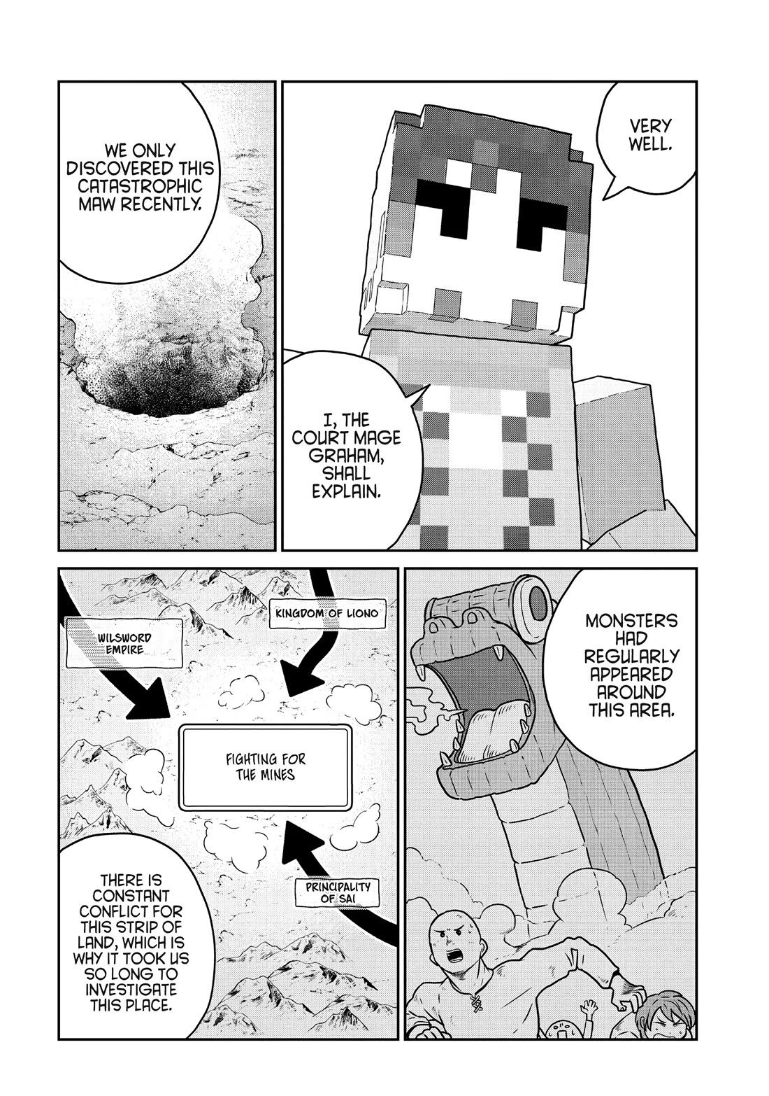 Quality Assurance in Another World Chapter 99 page 7 - Chapter 99: The Catastrophic Maw 3