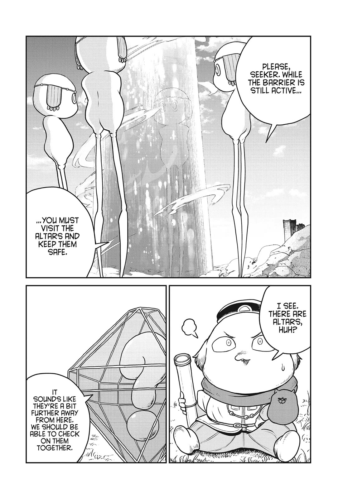 Quality Assurance in Another World Chapter 99 page 9 - Chapter 99: The Catastrophic Maw 3