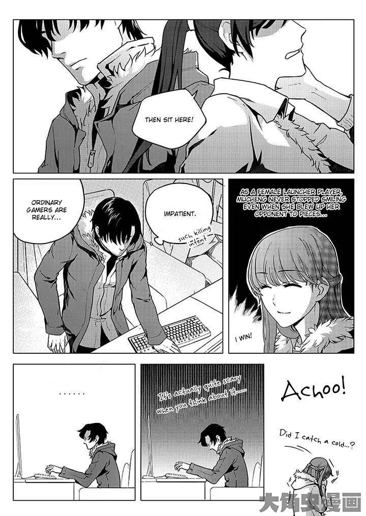 Quan Zhi Gao Shou Chapter 1.2 page 8 - Chapter 1.2: As we drink, the lute signals to go to war (2)