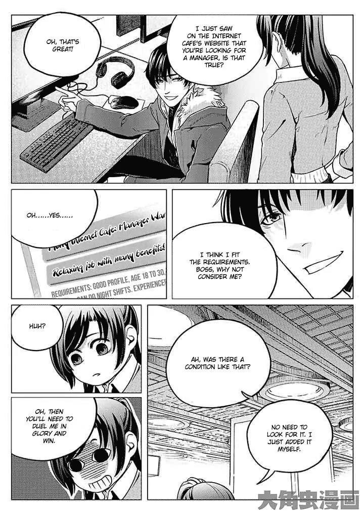 Quan Zhi Gao Shou Chapter 1.3 page 8 - Chapter 1.3: As we drink, the lute signals to go to war (3)