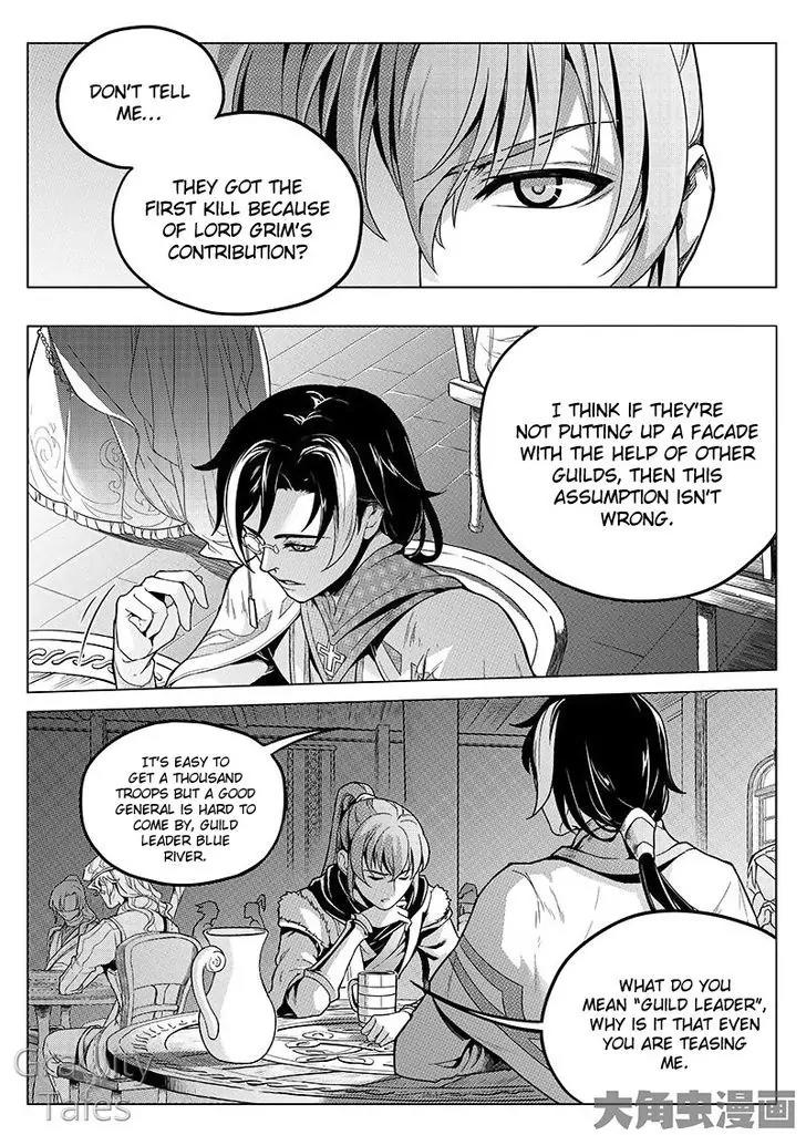 Quan Zhi Gao Shou Chapter 10.2 page 4 - Chapter 10.2: At the Blue Bridge, you returned to Changan with the spring snow (2)