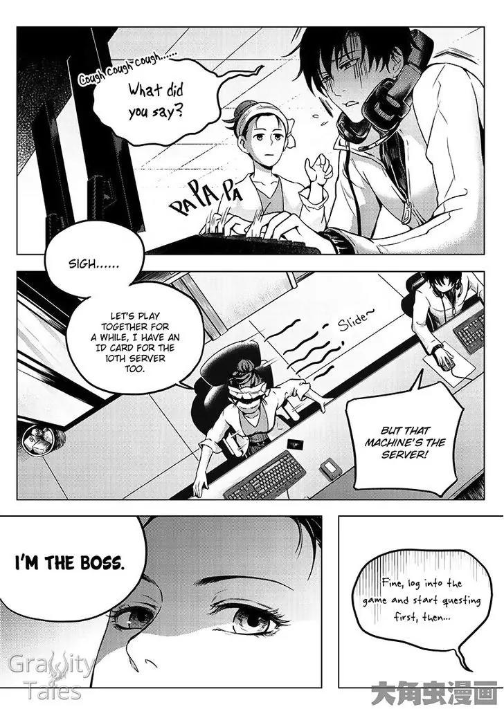 Quan Zhi Gao Shou Chapter 10.3 page 3 - Chapter 10.3: At the Blue Bridge, you returned to Changan with the spring snow (3)