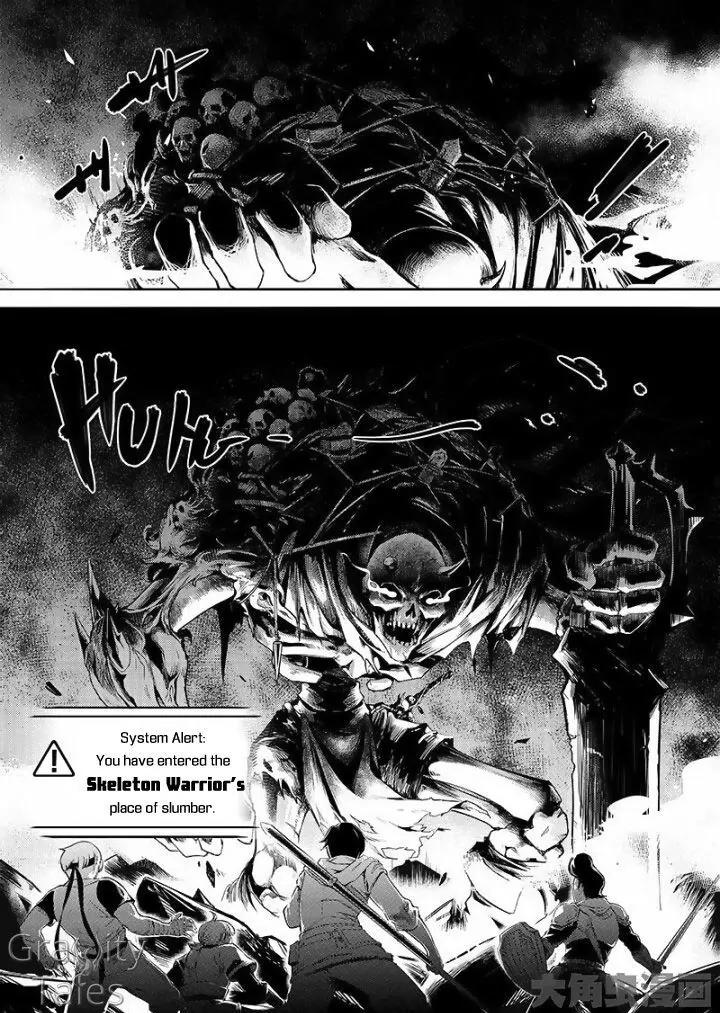 Quan Zhi Gao Shou Chapter 10.3 page 6 - Chapter 10.3: At the Blue Bridge, you returned to Changan with the spring snow (3)
