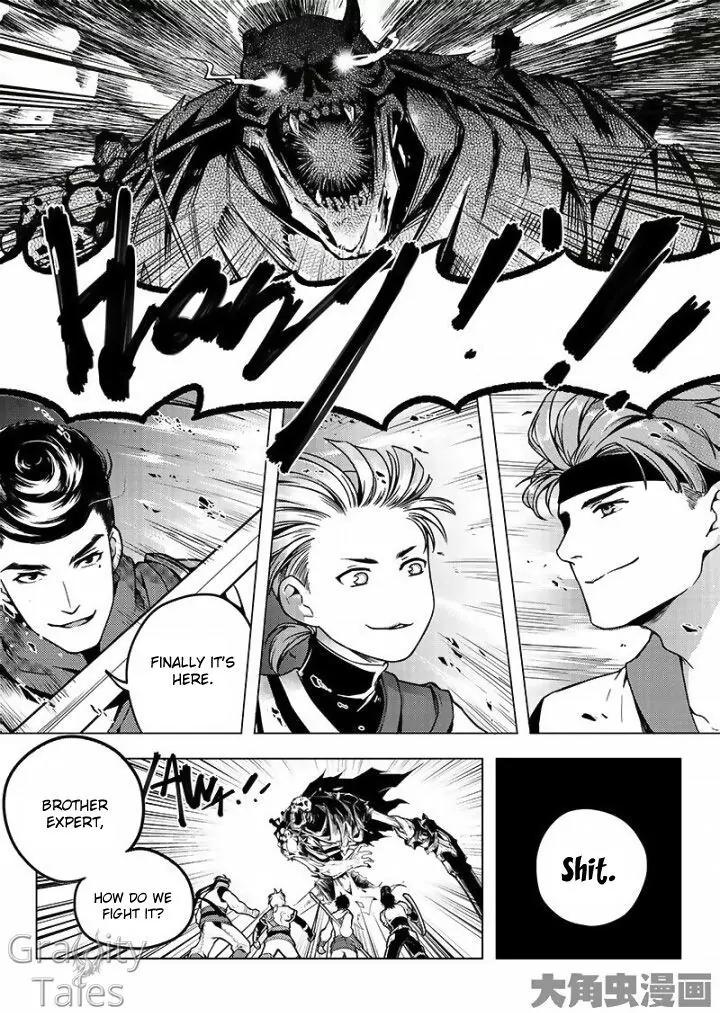 Quan Zhi Gao Shou Chapter 10.3 page 7 - Chapter 10.3: At the Blue Bridge, you returned to Changan with the spring snow (3)