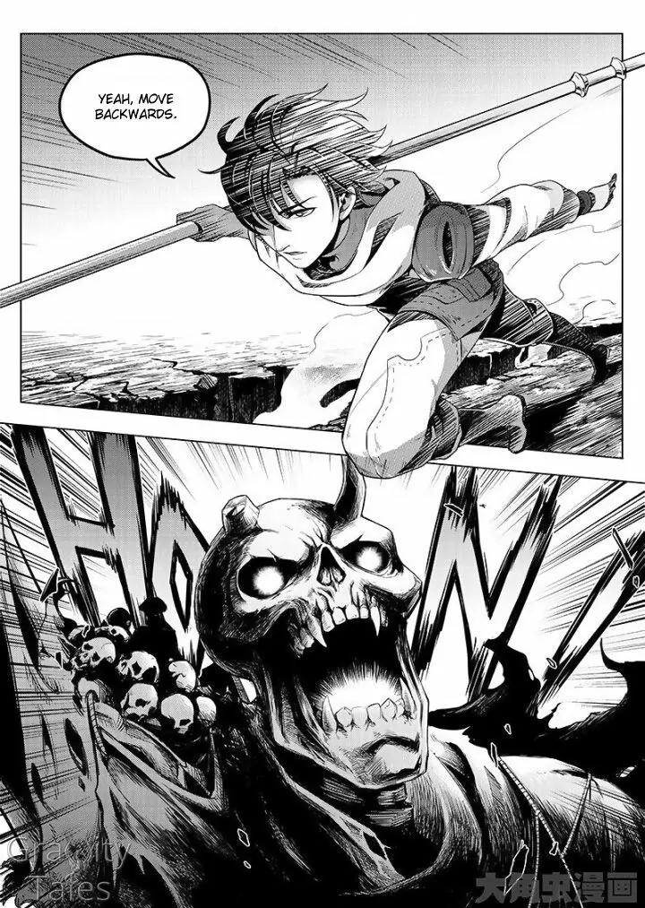 Quan Zhi Gao Shou Chapter 11.1 page 6 - Chapter 11.1: A Challenge of Speed Between Eighteen Men (1)