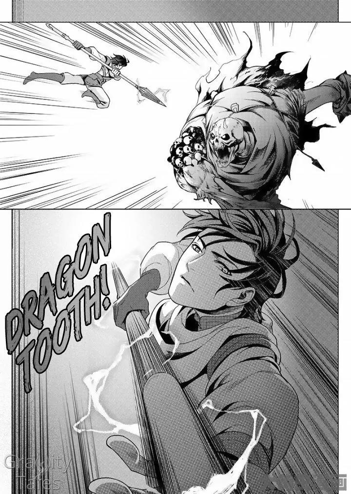 Quan Zhi Gao Shou Chapter 11.1 page 8 - Chapter 11.1: A Challenge of Speed Between Eighteen Men (1)