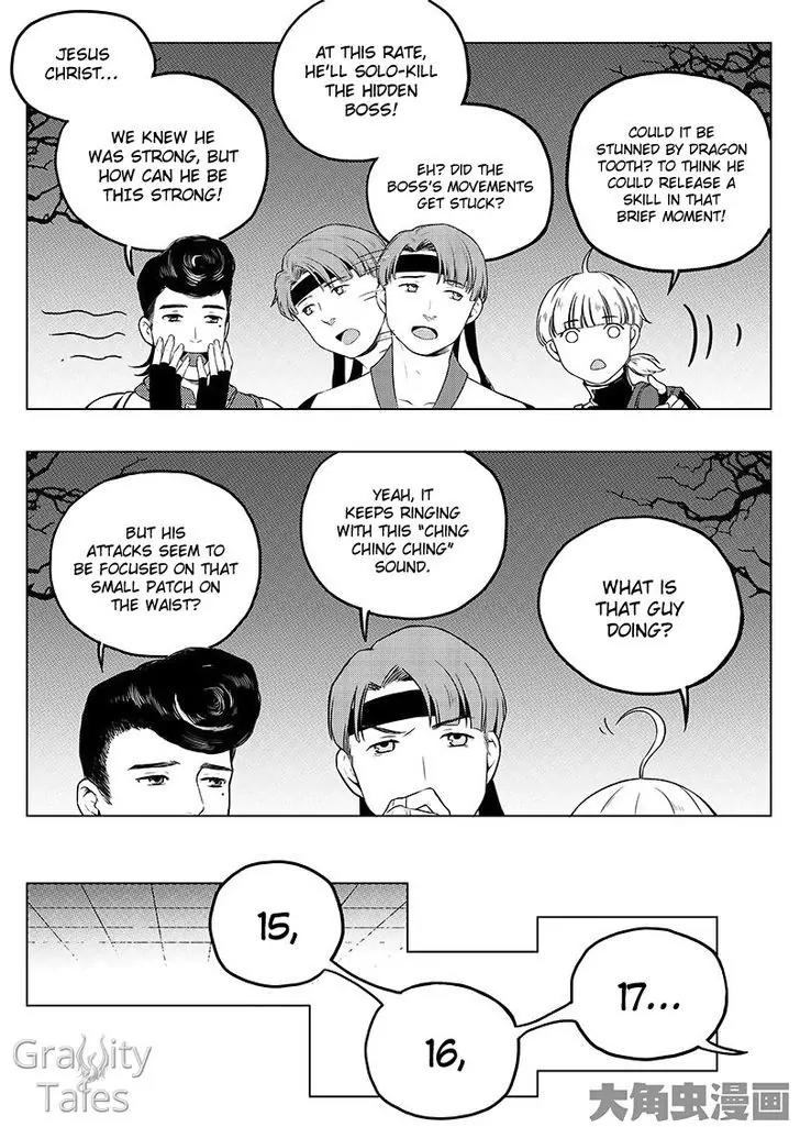 Quan Zhi Gao Shou Chapter 11.2 page 2 - Chapter 11.2: A Challenge of Speed Between Eighteen Men (2)