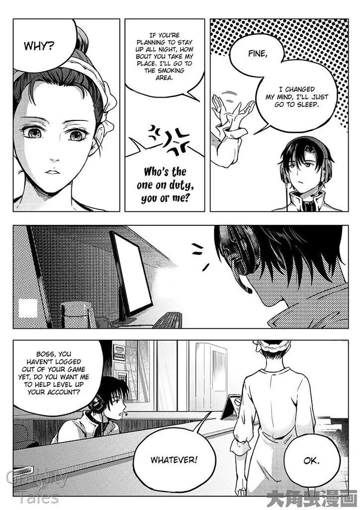 Quan Zhi Gao Shou Chapter 11.2 page 4 - Chapter 11.2: A Challenge of Speed Between Eighteen Men (2)