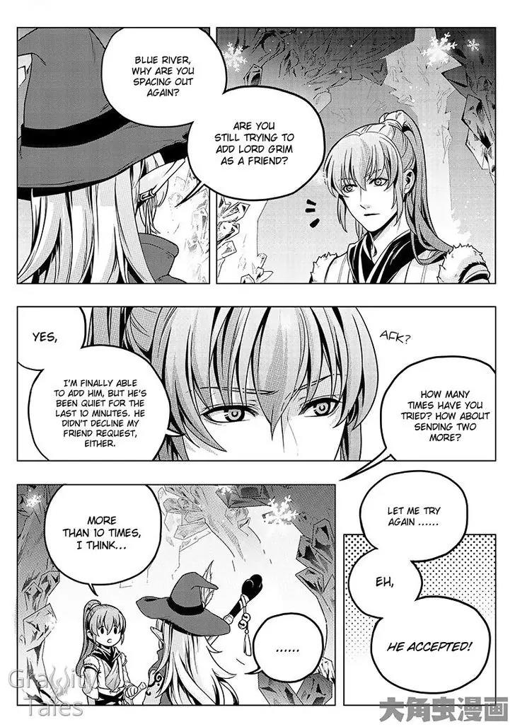 Quan Zhi Gao Shou Chapter 11.2 page 6 - Chapter 11.2: A Challenge of Speed Between Eighteen Men (2)