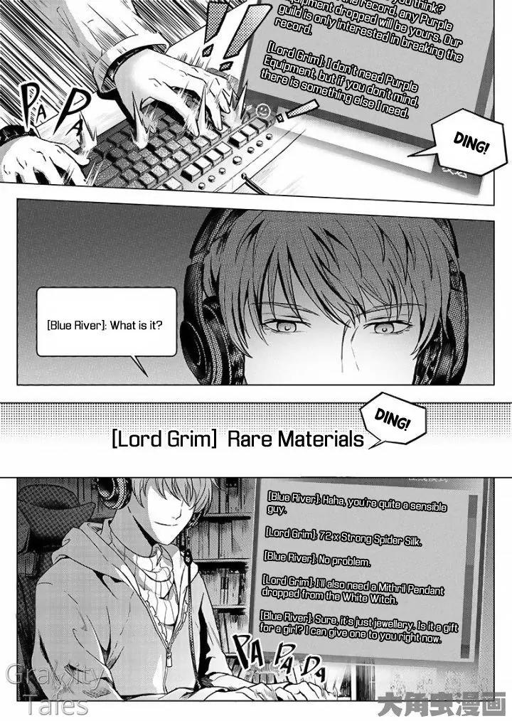 Quan Zhi Gao Shou Chapter 11.3 page 3 - Chapter 11.3: A Challenge of Speed Between Eighteen Men (3)