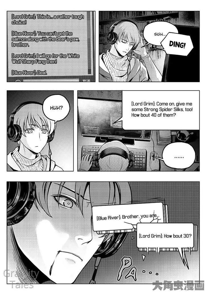 Quan Zhi Gao Shou Chapter 11.3 page 5 - Chapter 11.3: A Challenge of Speed Between Eighteen Men (3)