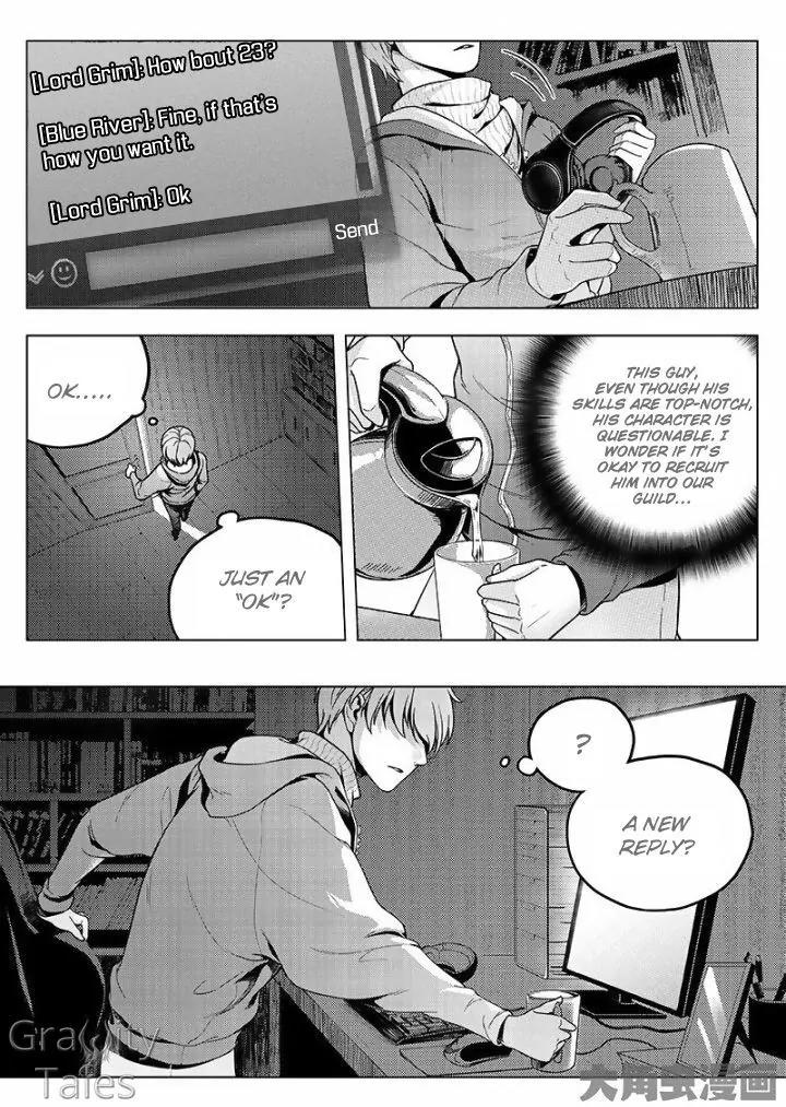 Quan Zhi Gao Shou Chapter 11.3 page 7 - Chapter 11.3: A Challenge of Speed Between Eighteen Men (3)