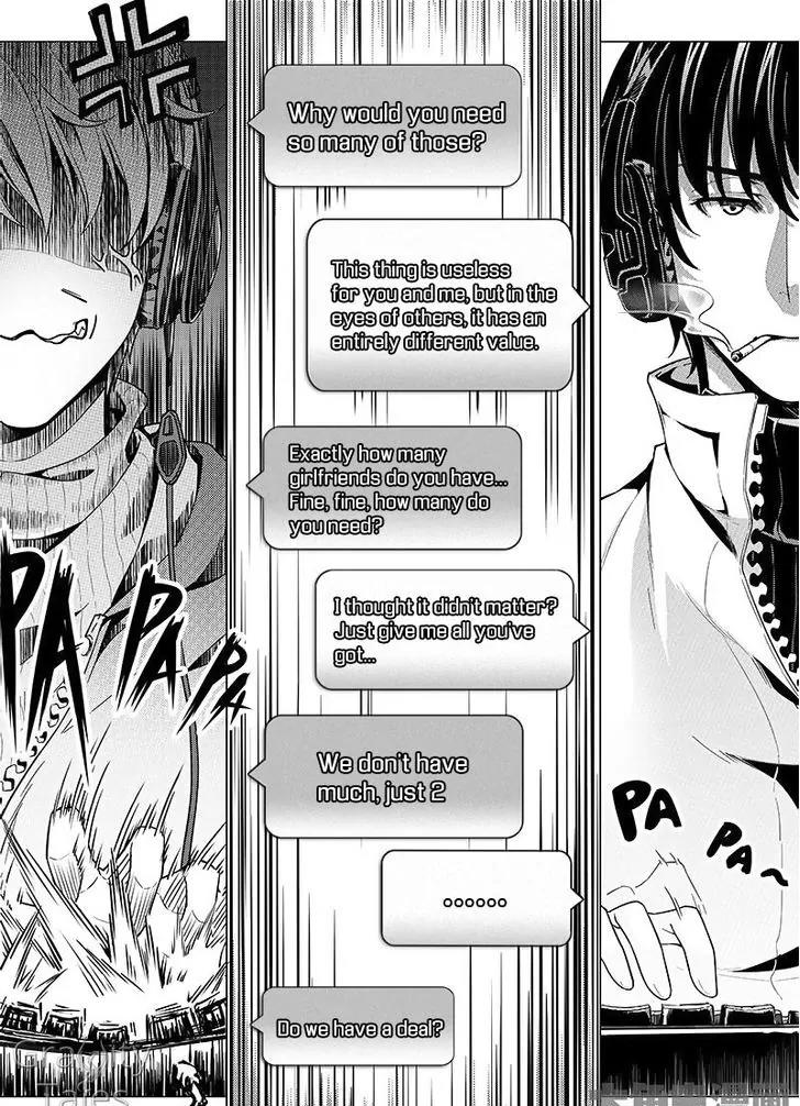 Quan Zhi Gao Shou Chapter 11.3 page 9 - Chapter 11.3: A Challenge of Speed Between Eighteen Men (3)