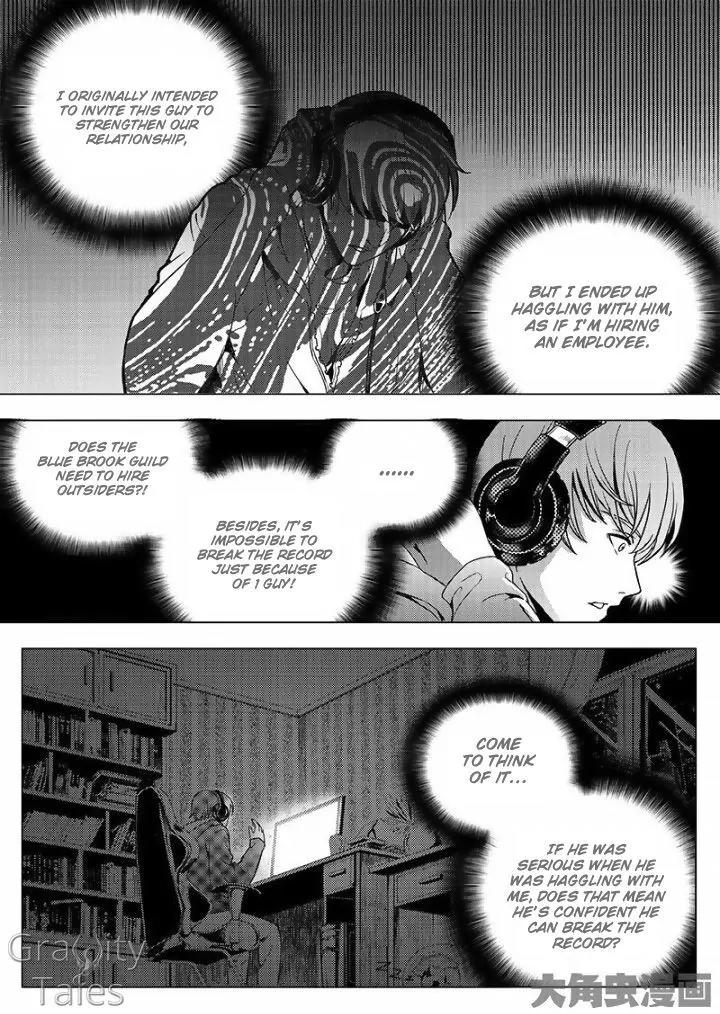 Quan Zhi Gao Shou Chapter 12.1 page 6 - Chapter 12.1: Extreme Damage Cleaver Squad (1)