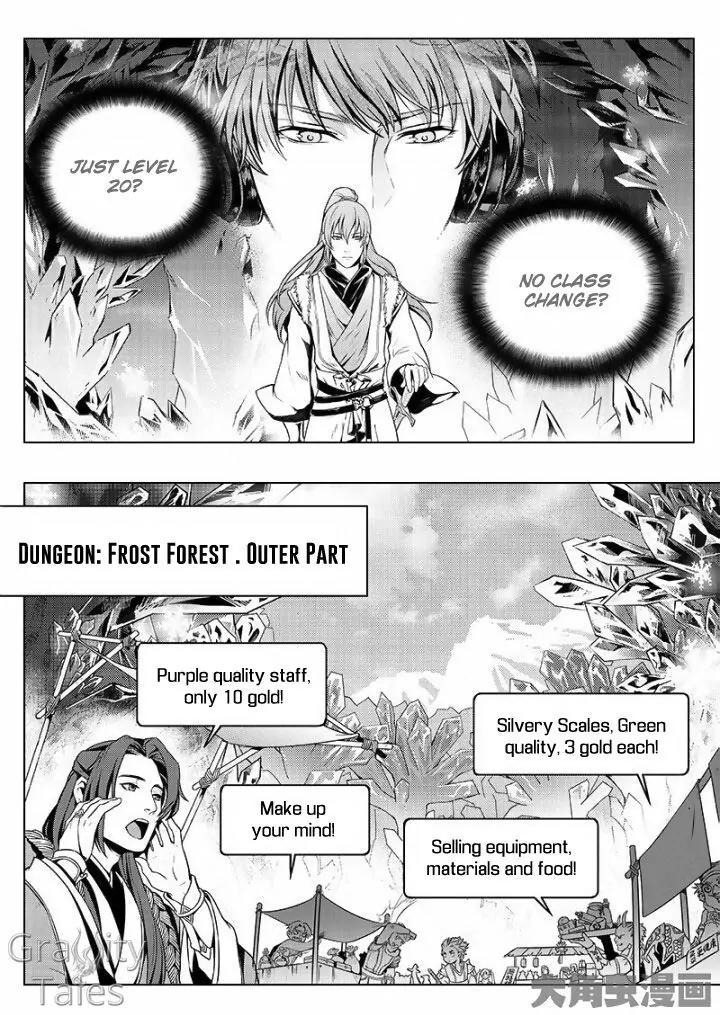 Quan Zhi Gao Shou Chapter 12.1 page 7 - Chapter 12.1: Extreme Damage Cleaver Squad (1)