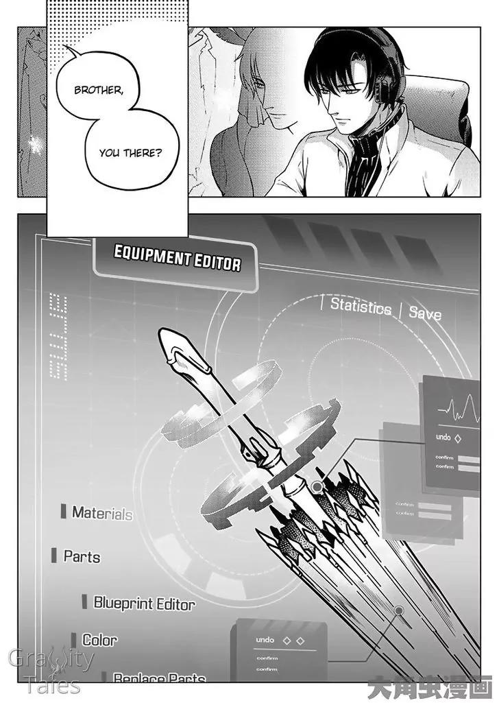 Quan Zhi Gao Shou Chapter 12.2 page 5 - Chapter 12.2: Extreme Damage Cleaver Squad (2)