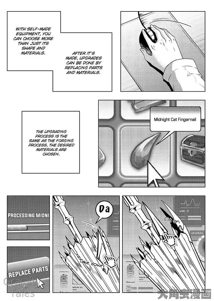 Quan Zhi Gao Shou Chapter 12.2 page 6 - Chapter 12.2: Extreme Damage Cleaver Squad (2)
