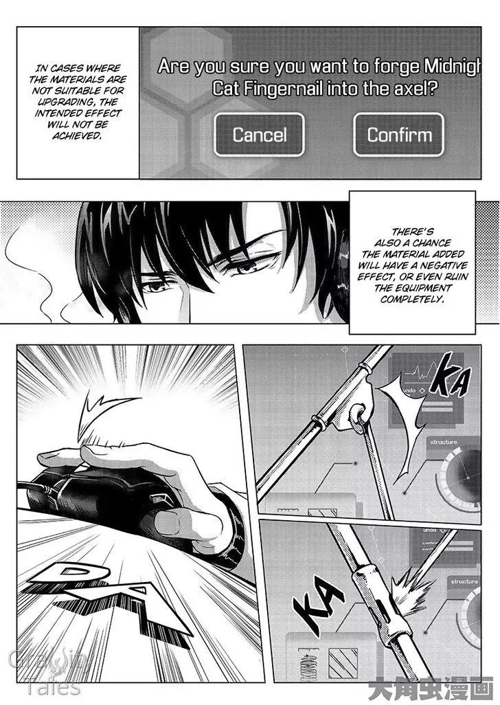 Quan Zhi Gao Shou Chapter 12.2 page 7 - Chapter 12.2: Extreme Damage Cleaver Squad (2)