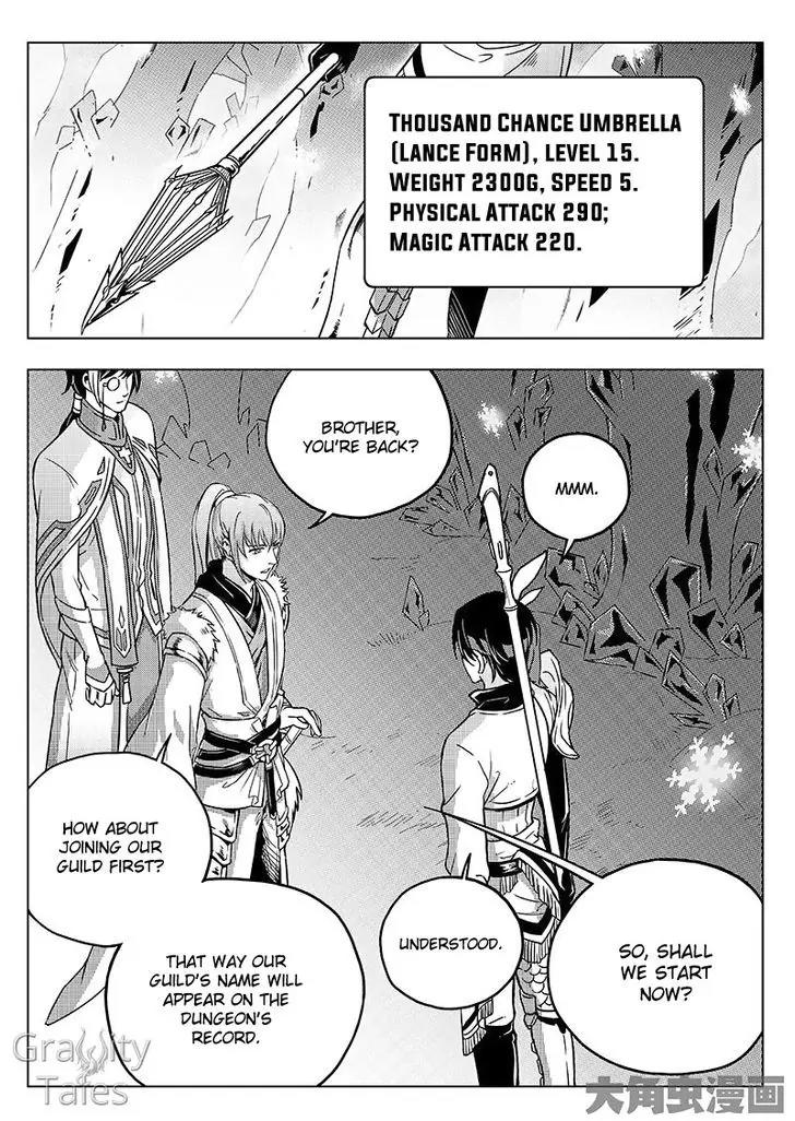 Quan Zhi Gao Shou Chapter 12.2 page 9 - Chapter 12.2: Extreme Damage Cleaver Squad (2)
