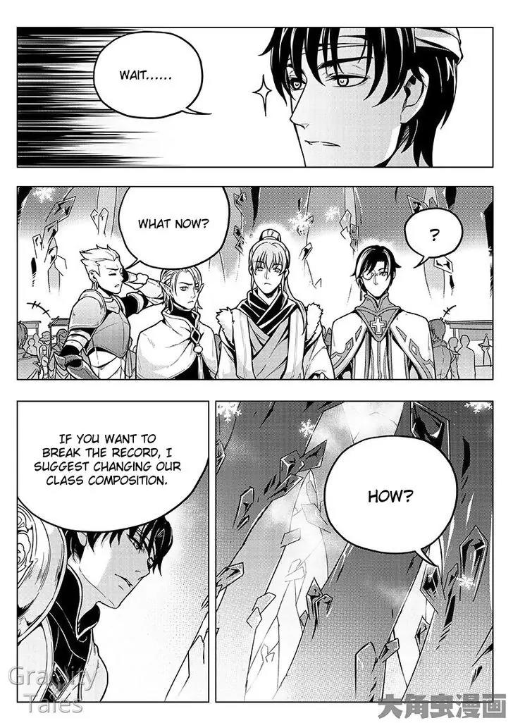 Quan Zhi Gao Shou Chapter 12.3 page 2 - Chapter 12.3: Extreme Damage Cleaver Squad (3)