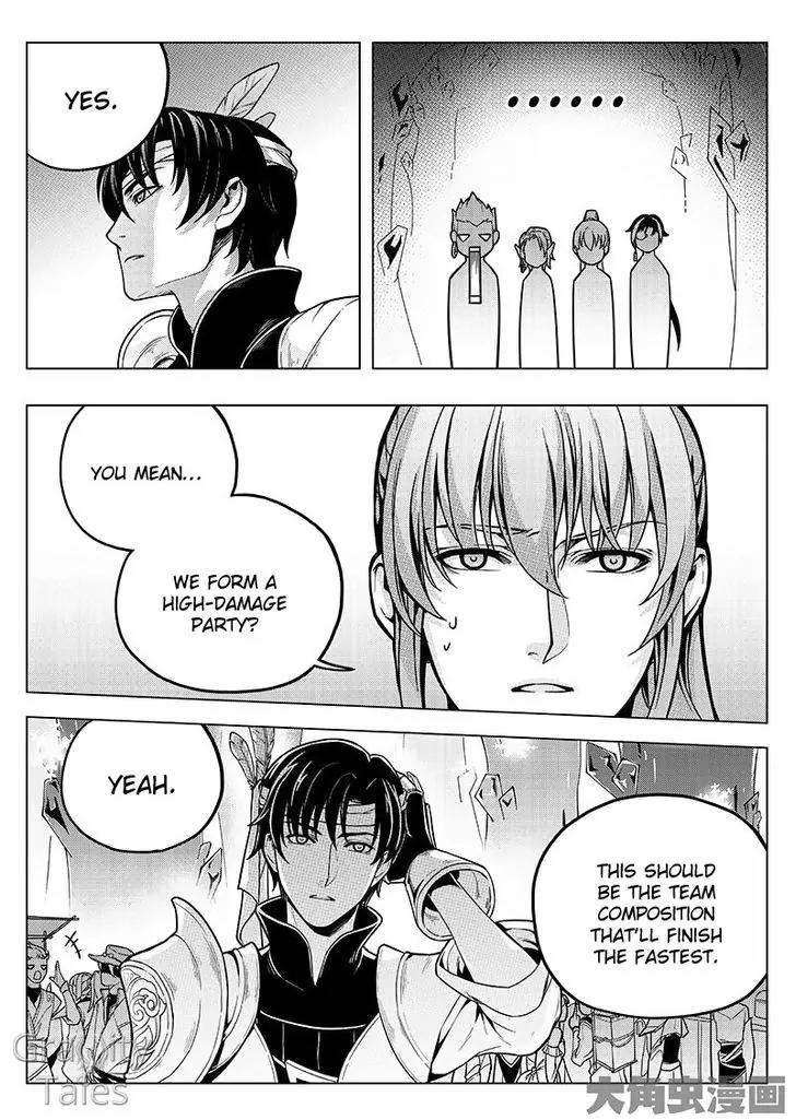 Quan Zhi Gao Shou Chapter 12.3 page 5 - Chapter 12.3: Extreme Damage Cleaver Squad (3)
