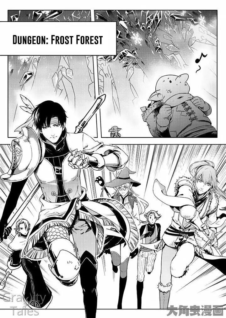 Quan Zhi Gao Shou Chapter 13.1 page 6 - Chapter 13.1: One Wave Total Annihilation (1)