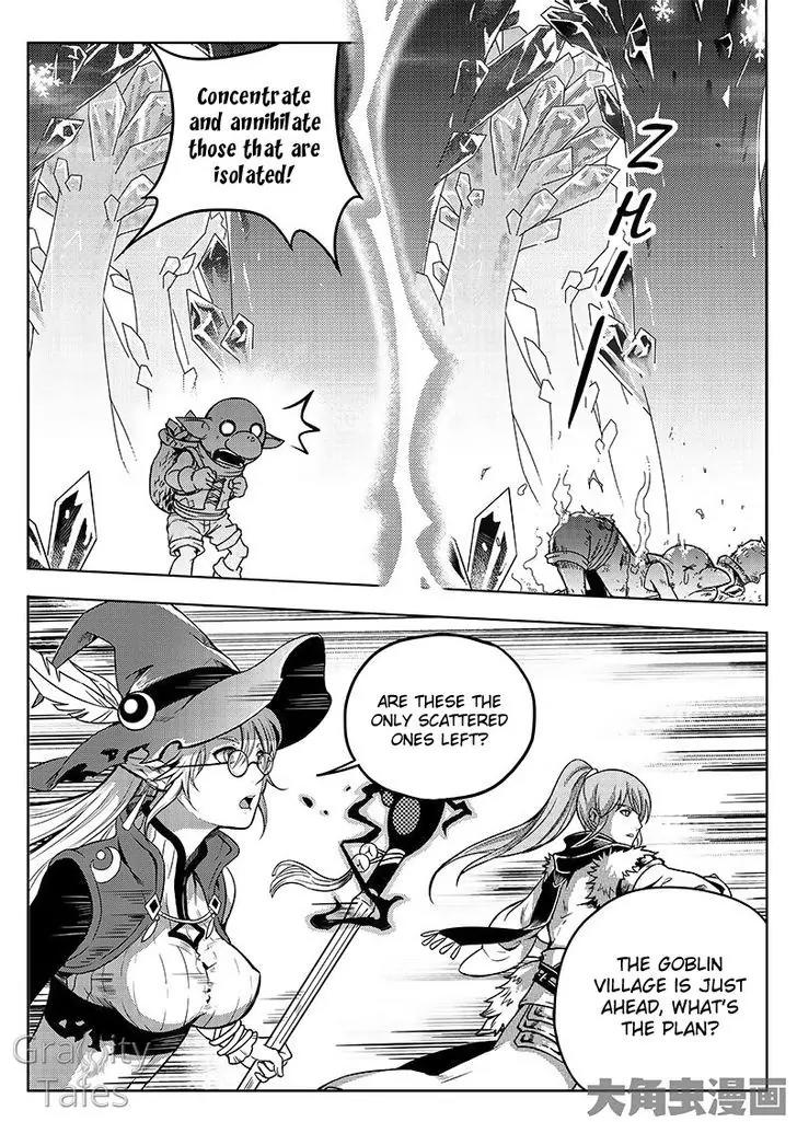 Quan Zhi Gao Shou Chapter 13.1 page 7 - Chapter 13.1: One Wave Total Annihilation (1)