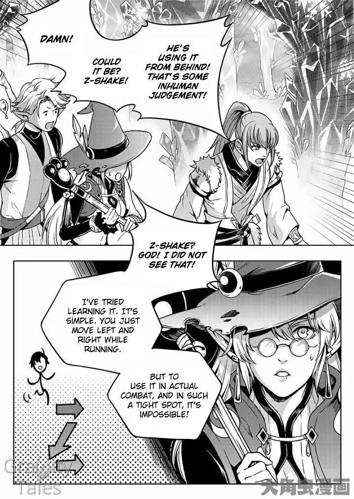 Quan Zhi Gao Shou Chapter 13.2 page 4 - Chapter 13.2: One Wave Total Annihilation (2)