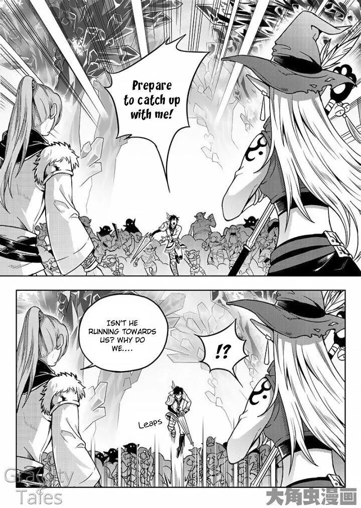 Quan Zhi Gao Shou Chapter 13.2 page 6 - Chapter 13.2: One Wave Total Annihilation (2)