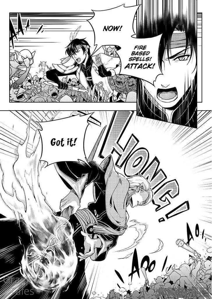 Quan Zhi Gao Shou Chapter 13.2 page 8 - Chapter 13.2: One Wave Total Annihilation (2)