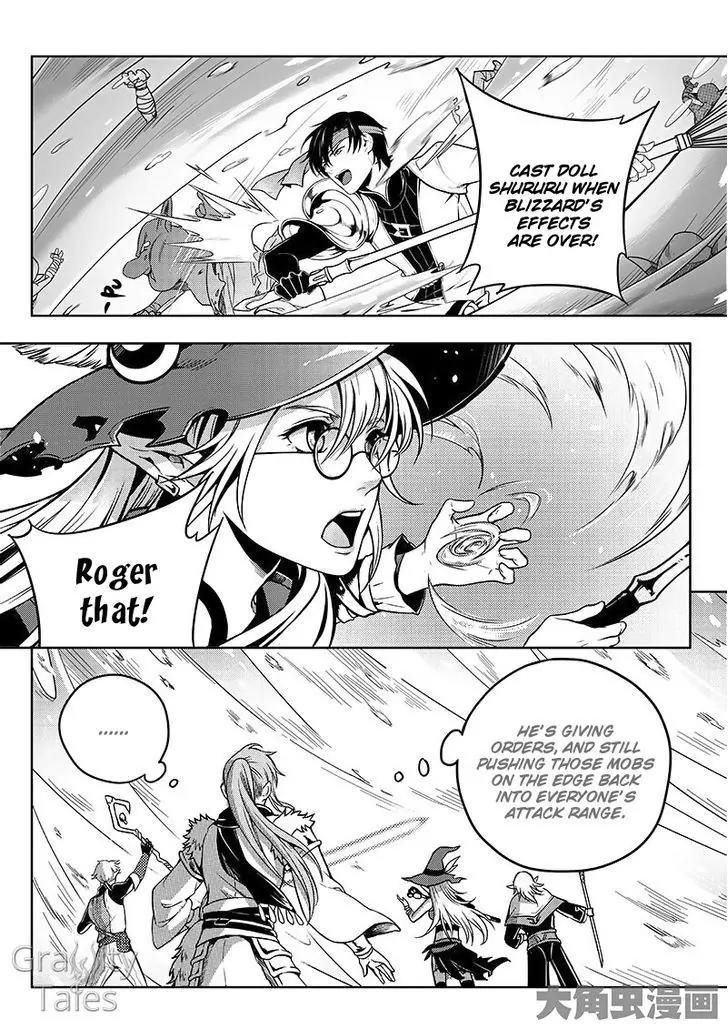 Quan Zhi Gao Shou Chapter 13.3 page 4 - Chapter 13.3: One Wave Total Annihilation (3)