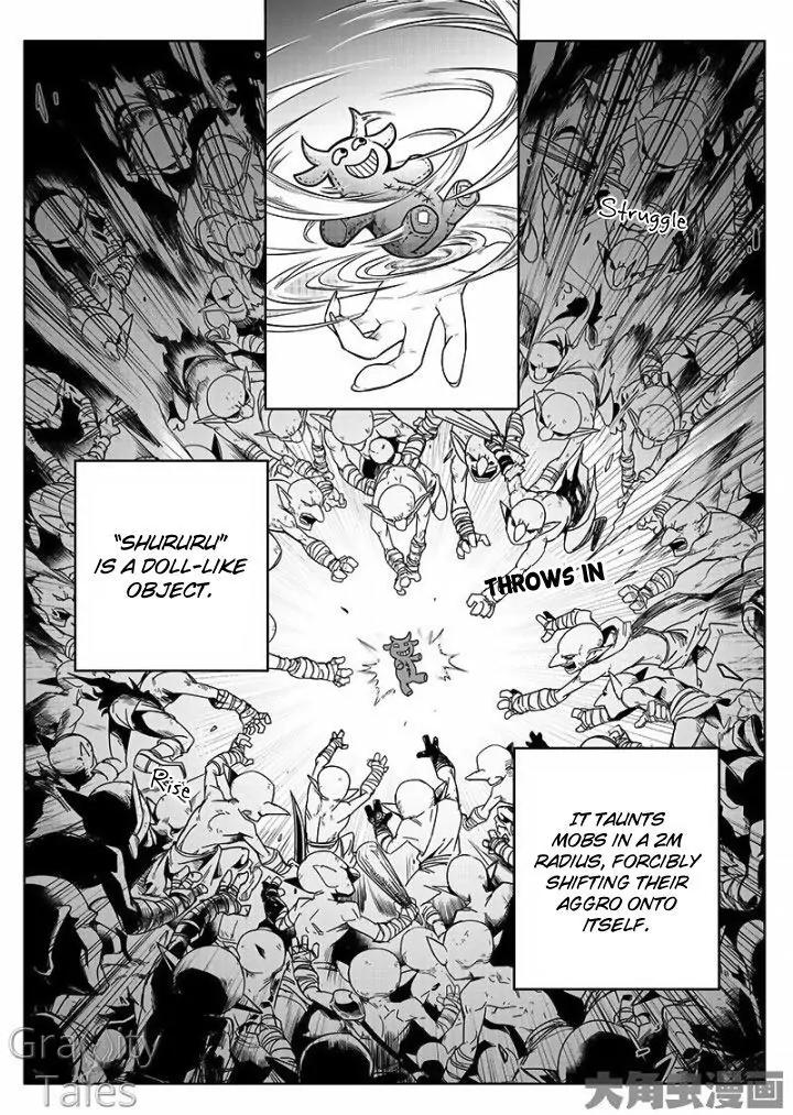 Quan Zhi Gao Shou Chapter 13.3 page 5 - Chapter 13.3: One Wave Total Annihilation (3)