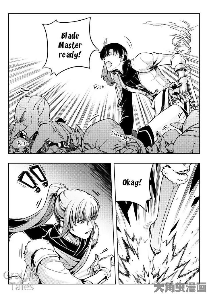 Quan Zhi Gao Shou Chapter 14.1 page 3 - Chapter 14.1: The Legendary Brother Expert (1)