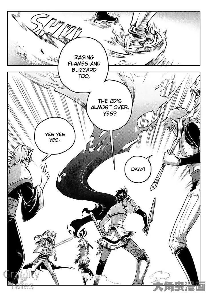 Quan Zhi Gao Shou Chapter 14.1 page 6 - Chapter 14.1: The Legendary Brother Expert (1)