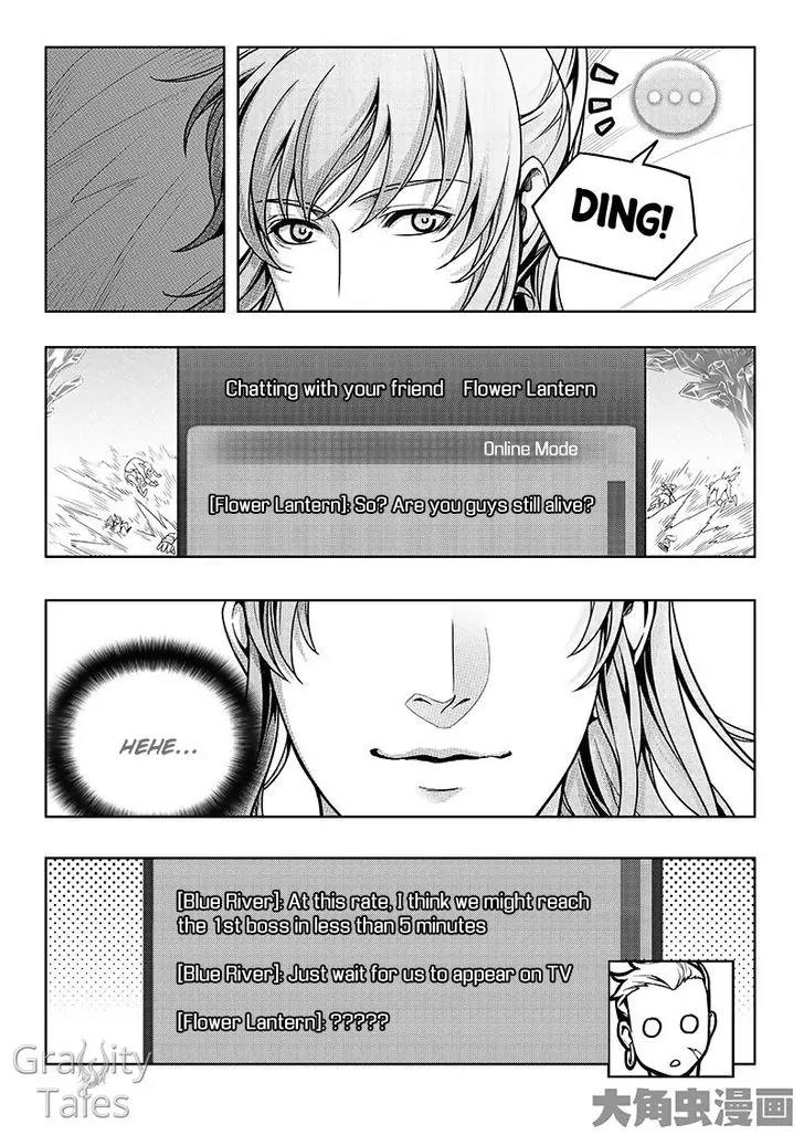 Quan Zhi Gao Shou Chapter 14.1 page 8 - Chapter 14.1: The Legendary Brother Expert (1)