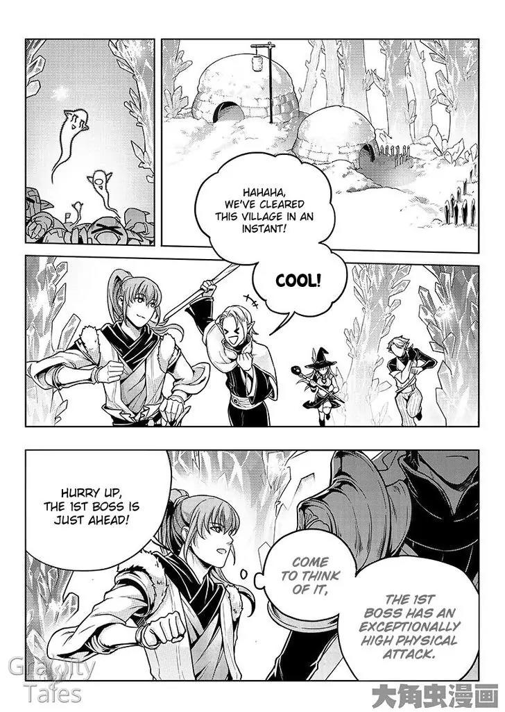 Quan Zhi Gao Shou Chapter 14.1 page 9 - Chapter 14.1: The Legendary Brother Expert (1)